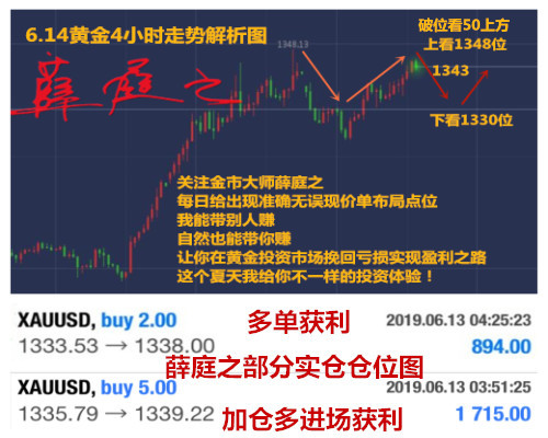 360截图201906140921111366_副本_副本.jpg