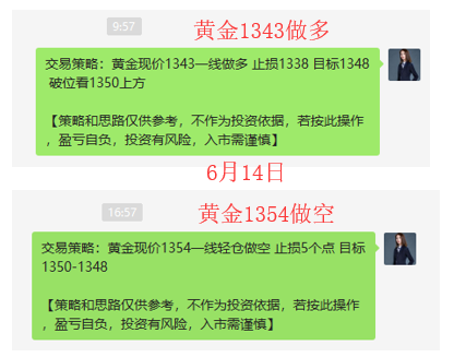 微信图片_20190614222131.png