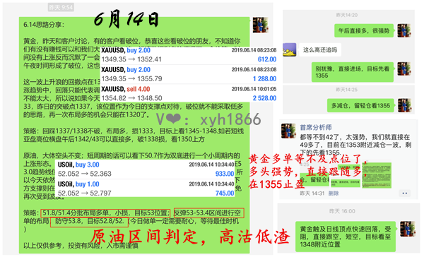 6.14隐藏.png