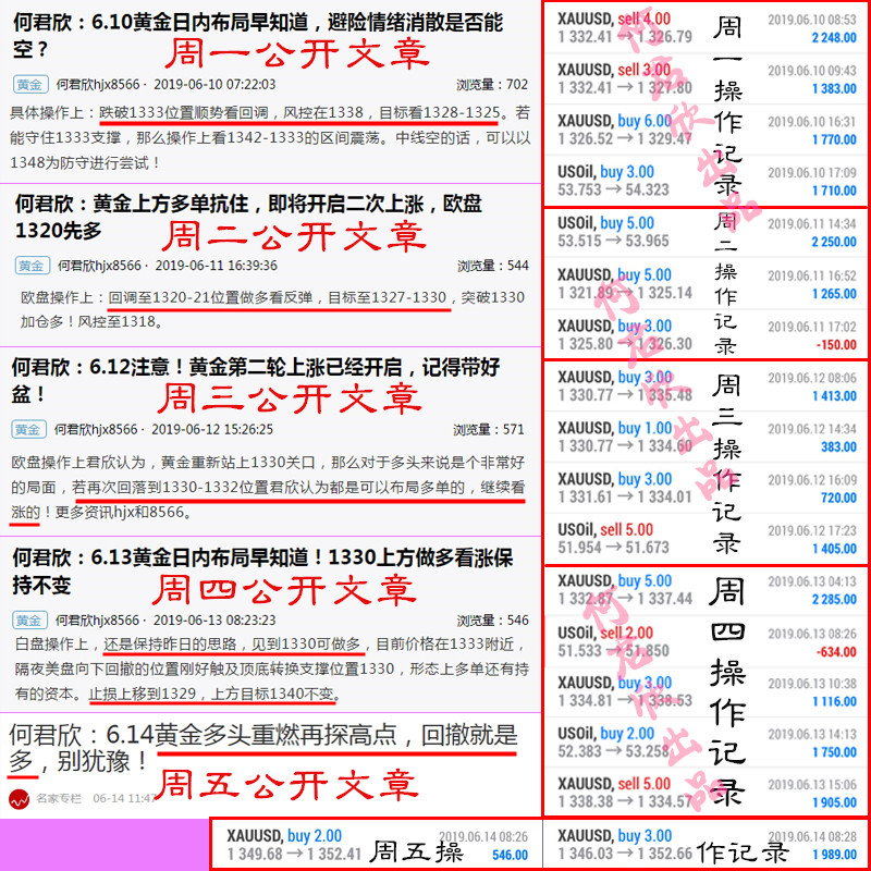 6.10-6.14.jpg