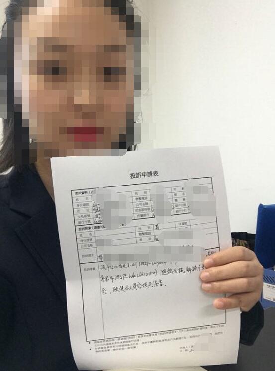 白象国际亏损内幕大揭秘！教你如何追回损失？489 / author:伟弘论金 / PostsID:1412609