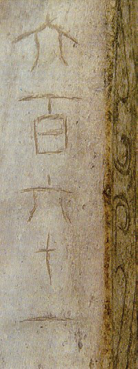 1561118897248268.png 图片34.png