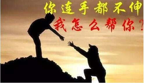 贵州西部农产品亏损揭秘！正在操作的看！！亏损了怎么办？62 / author:伟弘论金 / PostsID:1413322