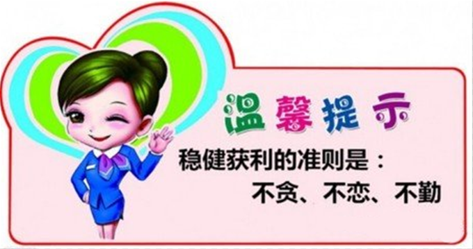 QQ图片20180827054503.png