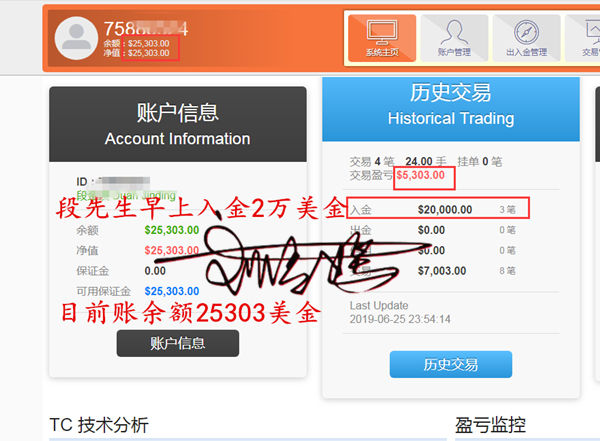%__7ido%my[9j]4fg2d7drk_副本.png