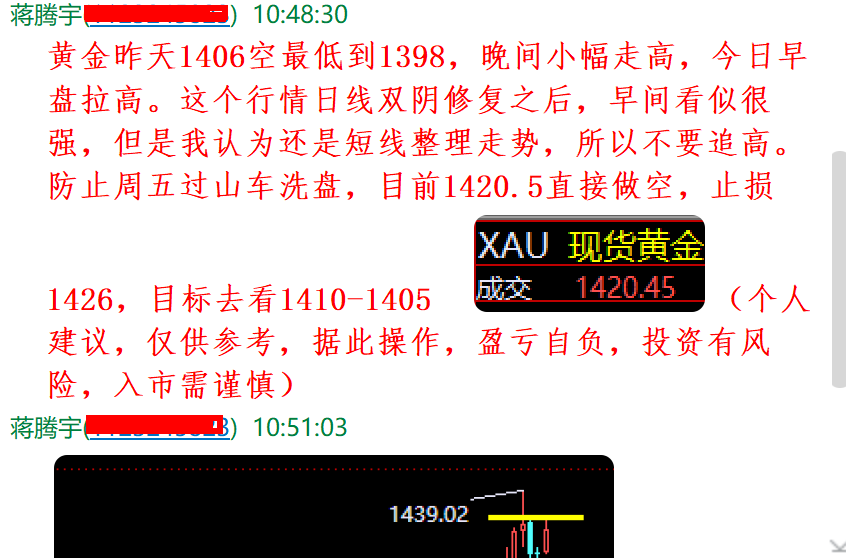 QQ图片20190628150335.png