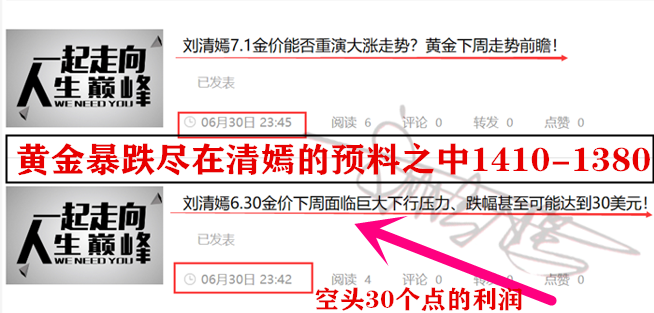 qq图片20190701111330_副本.png