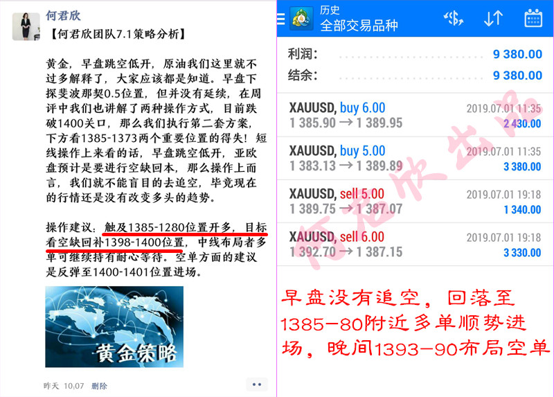 7.1.jpg