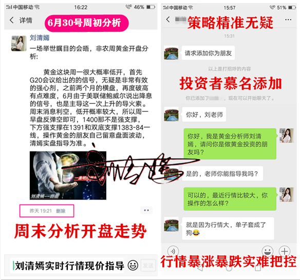 QQ图片20190701165006.png