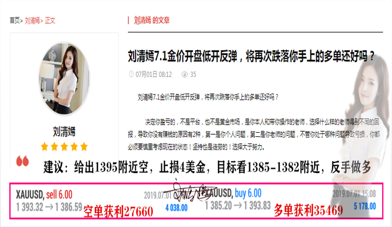QQ图片20190701212605.png