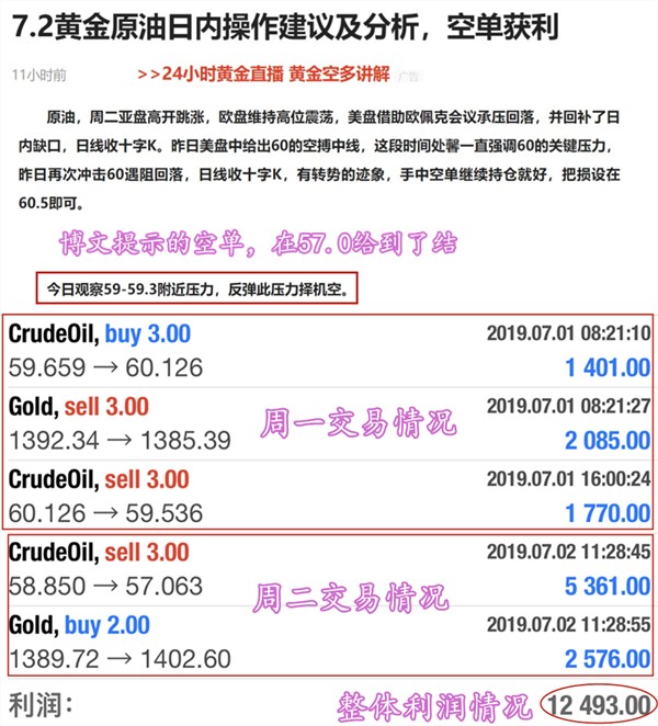 lALPDgQ9qzdAGnPNApbNAlg_600_662.png_620x10000q90g.jpg