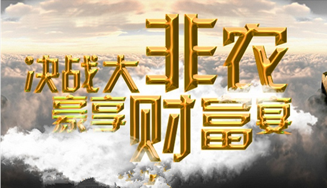 QQ图片20190705113714.png