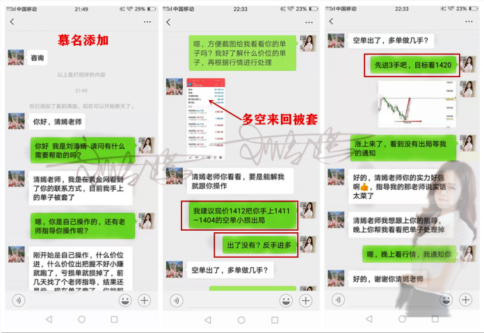 QQ图片20190705150449.png
