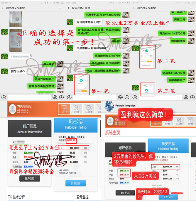 QQ圖片20190705161837_副本.png