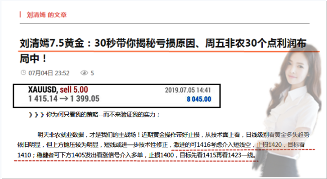 1562406210636226.png QQ圖片20190706173414.png