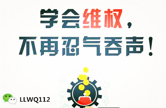 大森招聘_招聘 安徽大森律师事务所为什么值得你加入