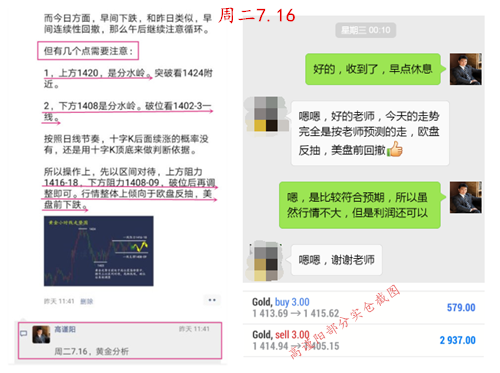 1563338685340873.png QQ截图20190717083658_副本.png