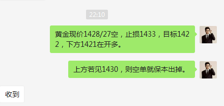 微信图片_20190724231601.png