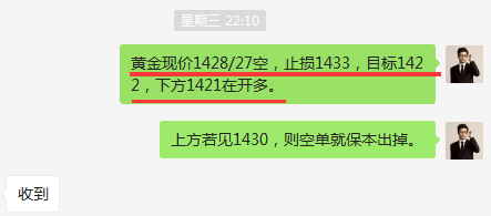 QQ截图20190727185444.png