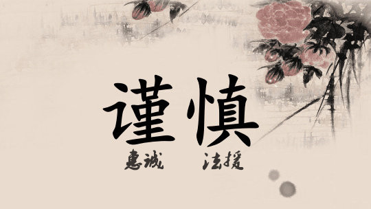 1564647773812365.jpg 20190725081121785_副本.jpg