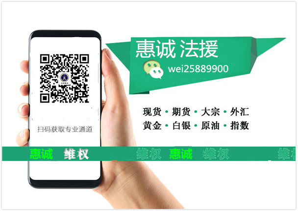 1564647799195927.jpg 17948833093164591r7126_副本_副本.jpg