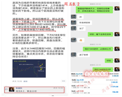 QQ图片20190803091953_副本2.jpg