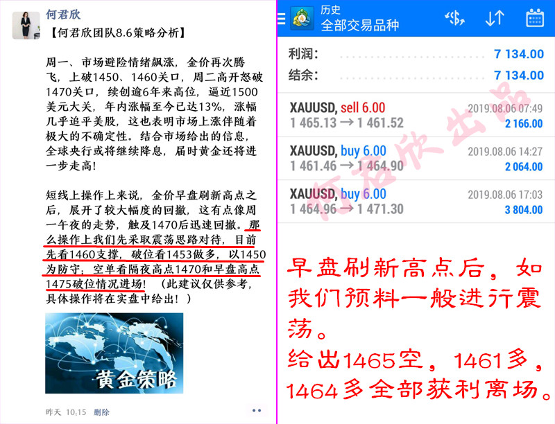 8.61_副本.jpg