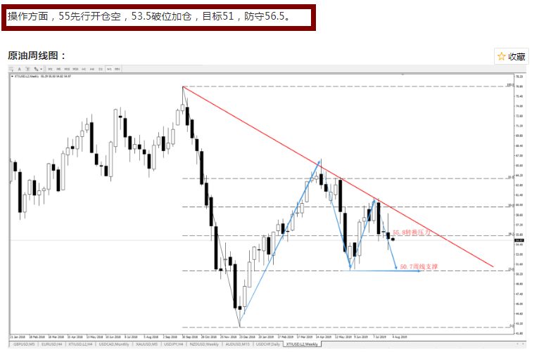 微信图片_20190809184908（6.png