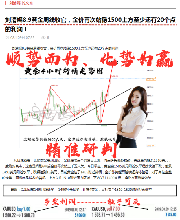 QQ图片20190810004608.png