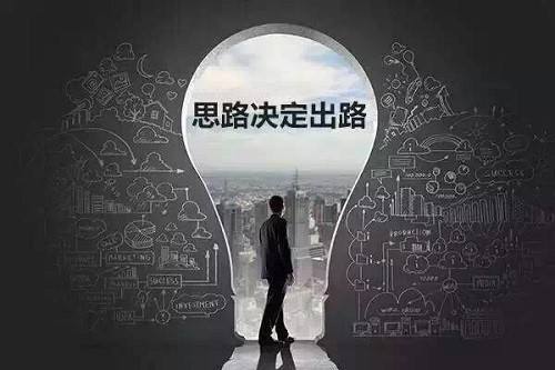 Xiong Fuming:8.12黄金走势分析，黄金目前该怎么看？716 / author:Xiong Fuming / PostsID:1452512