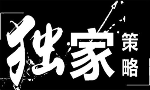 Xiong Fuming:8.12黄金走势分析，黄金目前该怎么看？669 / author:Xiong Fuming / PostsID:1452512
