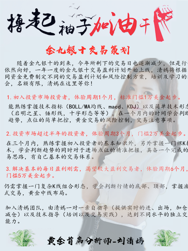 210936125288_副本_副本.png