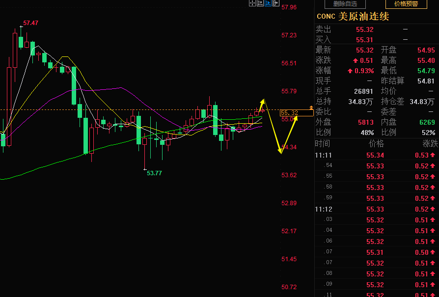 SNB4`PF@2[_`PYJ4A687ELO.png