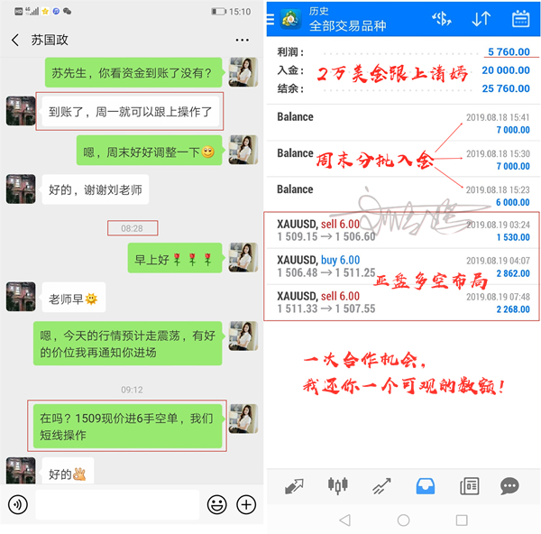 Screenshot_20190819_151039_com.zuogetu.screenshot_副本_副本.jpg