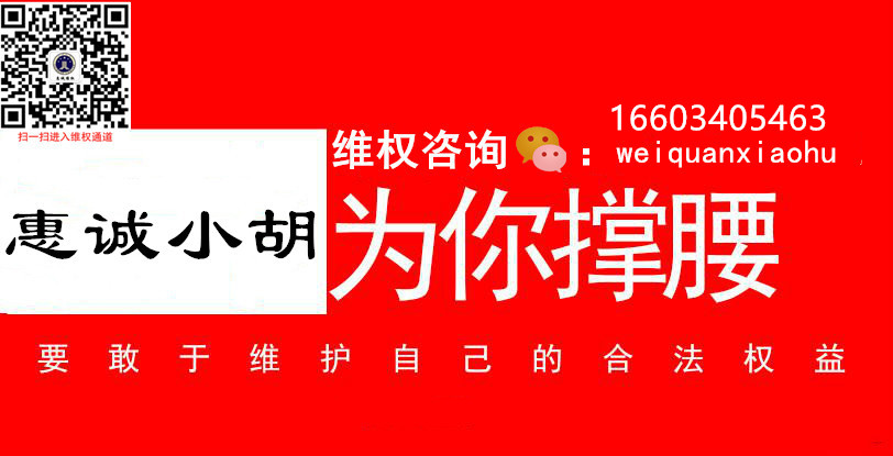 15548793223337446_副本(1)(1)_副本.jpg