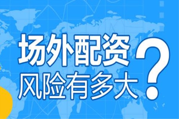 3cf54f9b-4640-4d0b-ac57-1195e79ede6b(1).jpg
