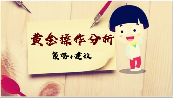 QQ图片20190818181300.png