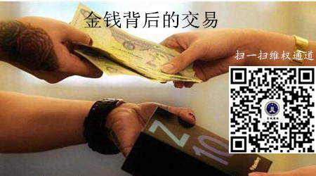 6aa389aecf2eee6f8a0457ea6bd71975_副本.jpg