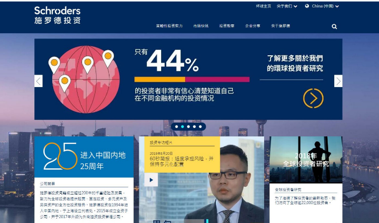 QQ图片20190821145025.png