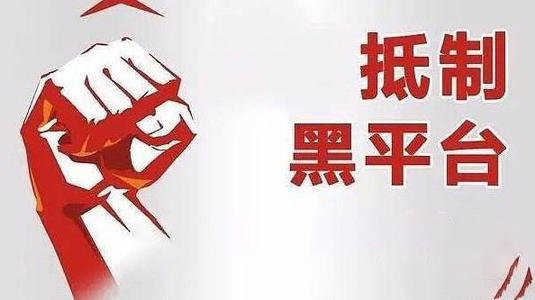 1566438673827687.jpg u=1267331720,3525639075&fm=11&gp=0.jpg