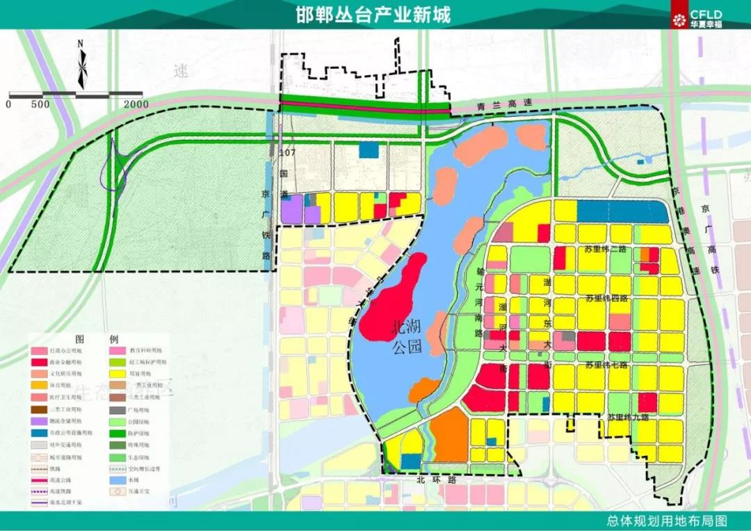 为美好而来|梦湖孔雀城 北部区域c位崛起!丛台产业新城迎新地