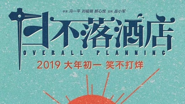 1566630785737773.jpg r4.jpg