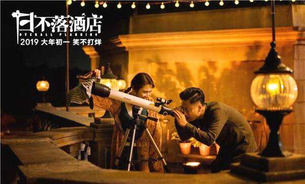 1566630810518019.jpg r2.jpg