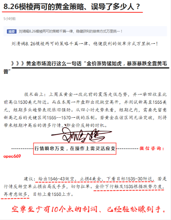 QQ截图20190826164109.png