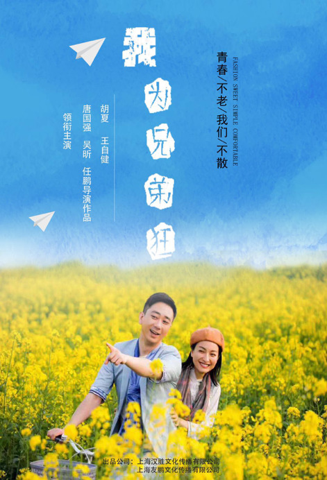 1566889214292091.jpg MBWtW7OsLRD.jpg