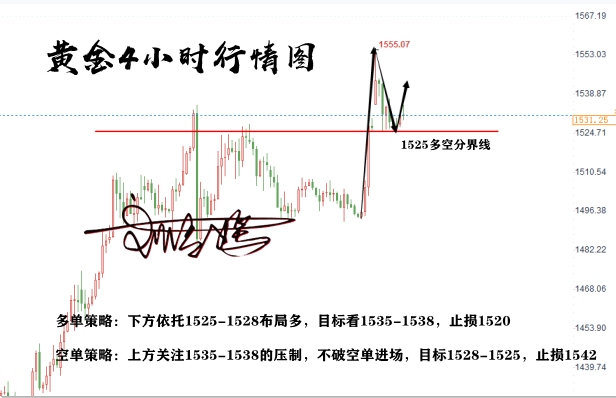 QQ截图20190827175529.png