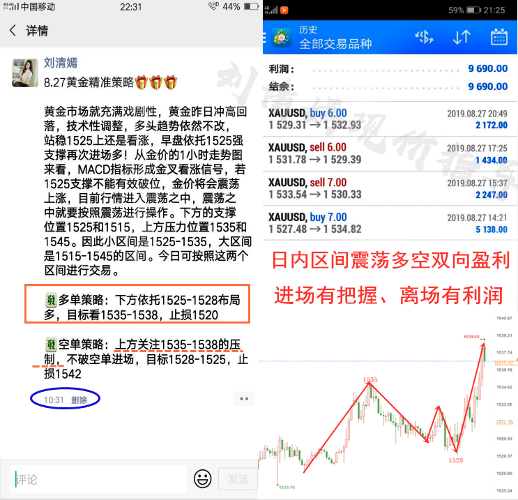 QQ截图20190827225207_副本.png