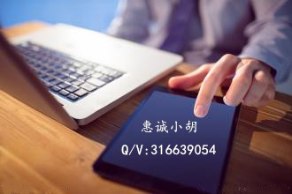 u=1421741026,3769947003&fm=26&gp=0_副本.jpg