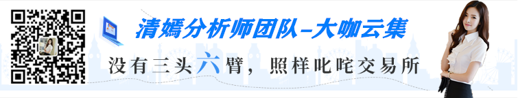 QQ截图20190828224641_副本.png