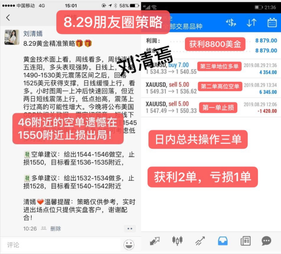 QQ截图20190830131336.png